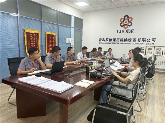 羅德質(zhì)量、環(huán)境、職業(yè)健康安全管理體系