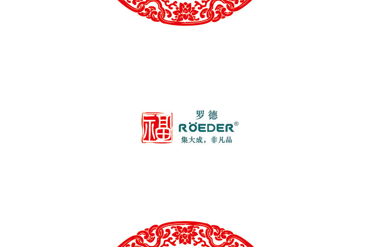 青島羅德通用機(jī)械設(shè)備有限公司恭祝全國合作伙伴新年吉祥，猴年大吉。