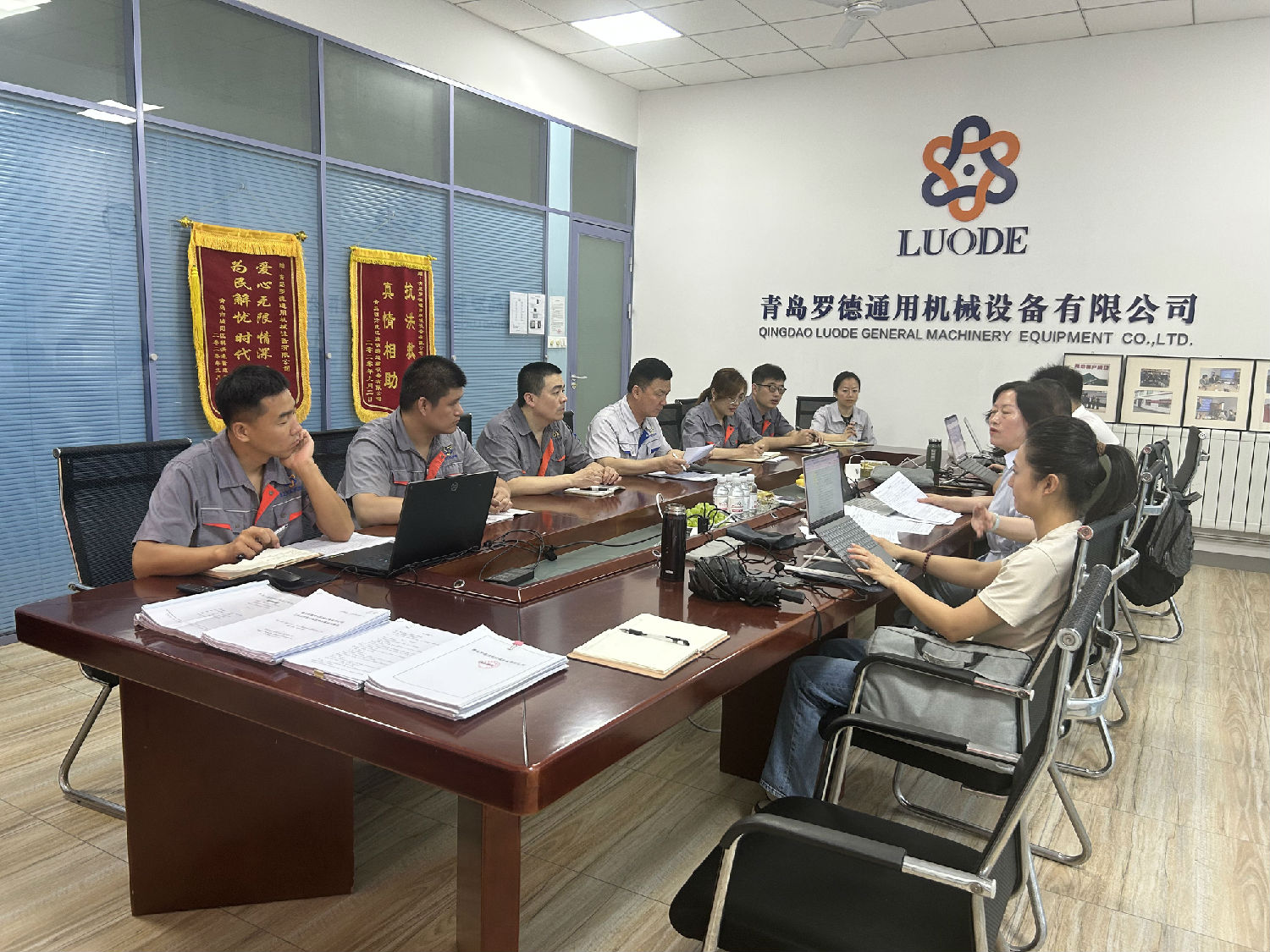 羅德質(zhì)量、環(huán)境、職業(yè)健康安全管理體系