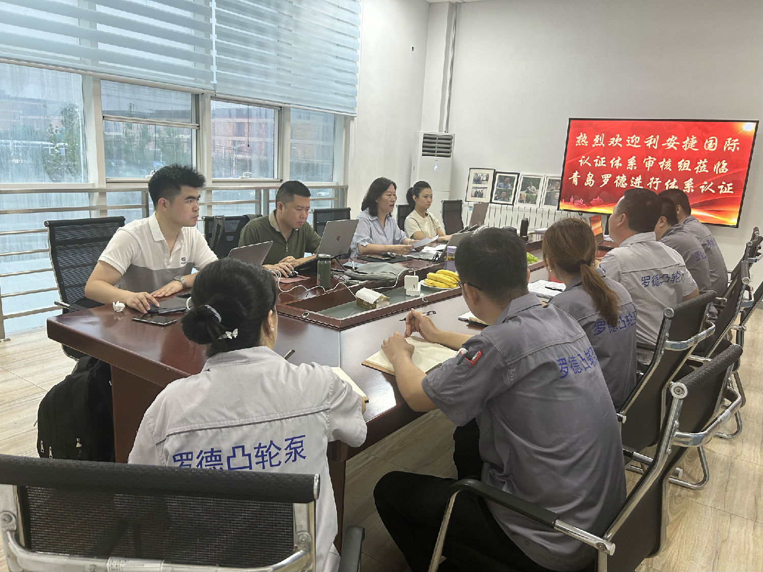 羅德質(zhì)量、環(huán)境、職業(yè)健康安全管理體系